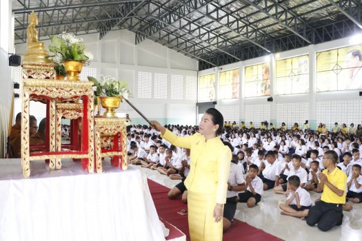 พิธีบำเพ็ญกุศลและพิธีจุดเทียนเพื่อน้อมรำลึกในพระมหากรุณาธิคุณ เนื่องในวันคล้ายวันสวรรคต