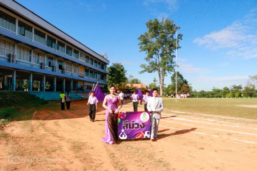 การแข่งขันกีฬาภายใน “Sport Day Games” 