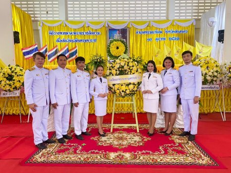 พิธีถวายพวงมาลาเนื่องในวันนวมินทร  มหาราช ๑๓ ตุลาคม ๒๕๖๖ ณ หอประชุมที่ว่าการอำเภอพรรณานิคม