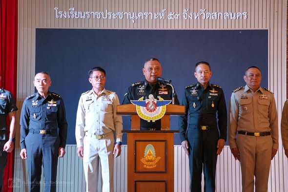 อบรมโครงการเครือข่ายเยาวชน บก.ทท. รุ่นที่ ๕ เพื่อส่งเสริมให้เยาวชนมีความรู้และความเข้าใจที่ถูกต้องเกี่ยวกับสถาบันหลักของชาติ